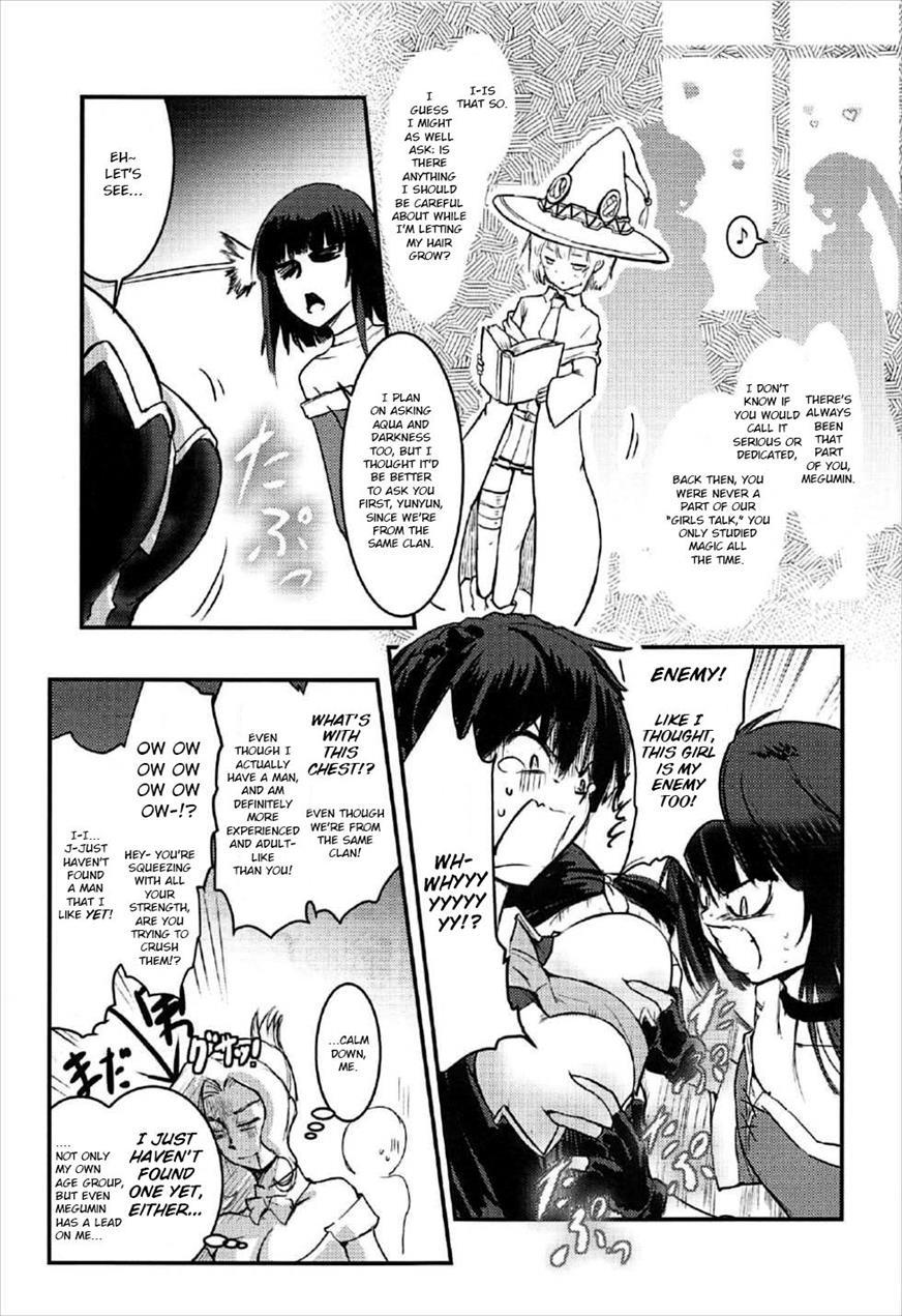 Meguicha 2