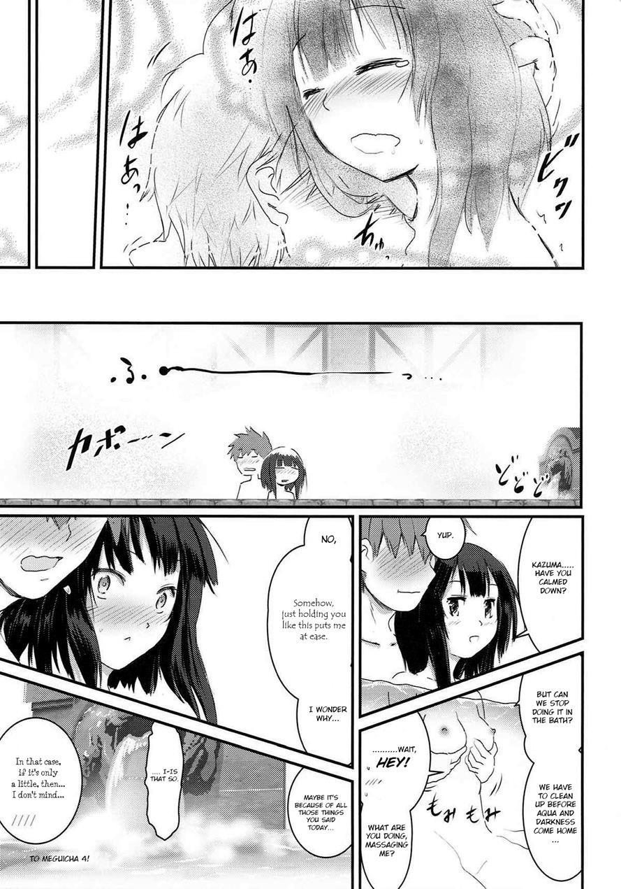 Meguicha 3