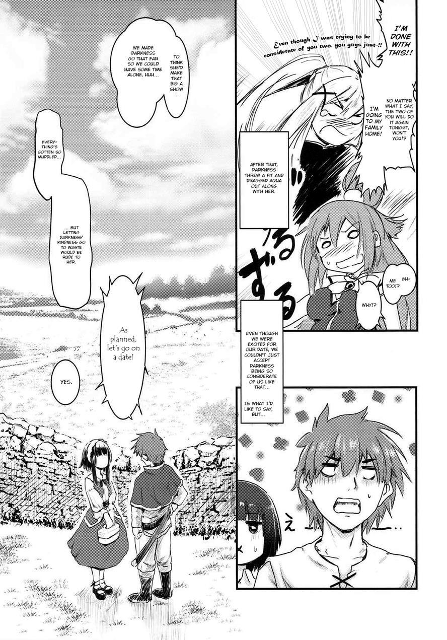 Meguicha 3