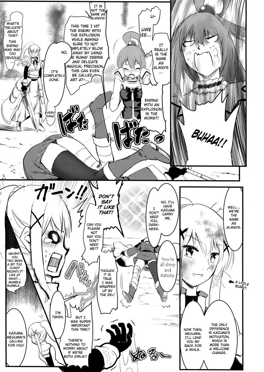 Meguicha 4