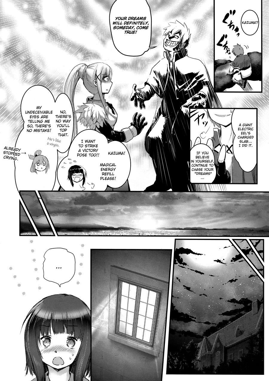 Meguicha 4