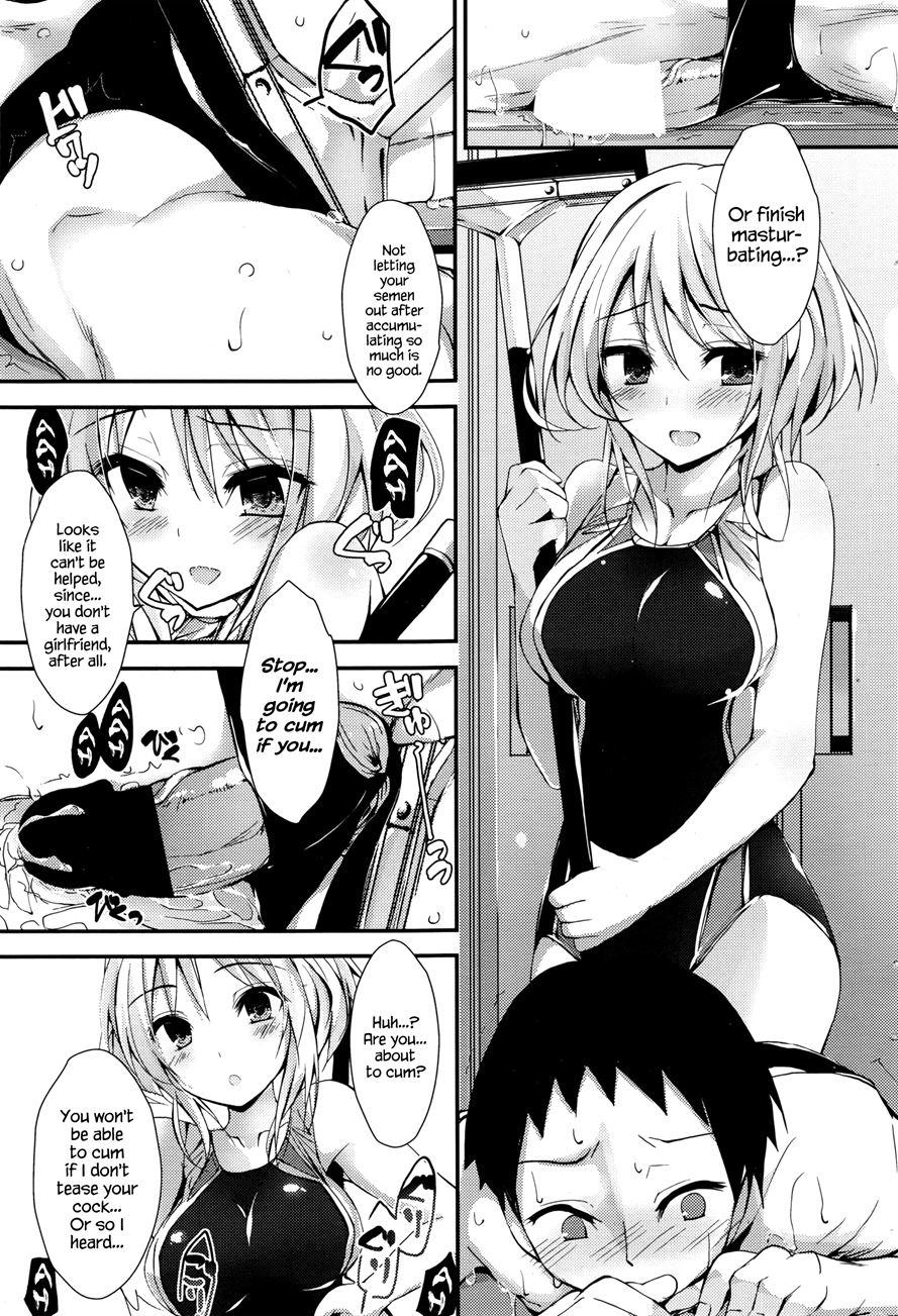 Megumi's Job 1