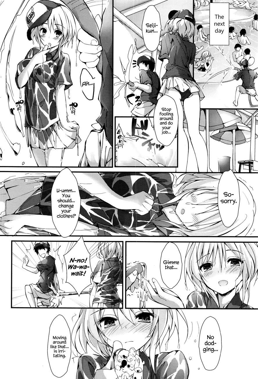 Megumi's Job 1