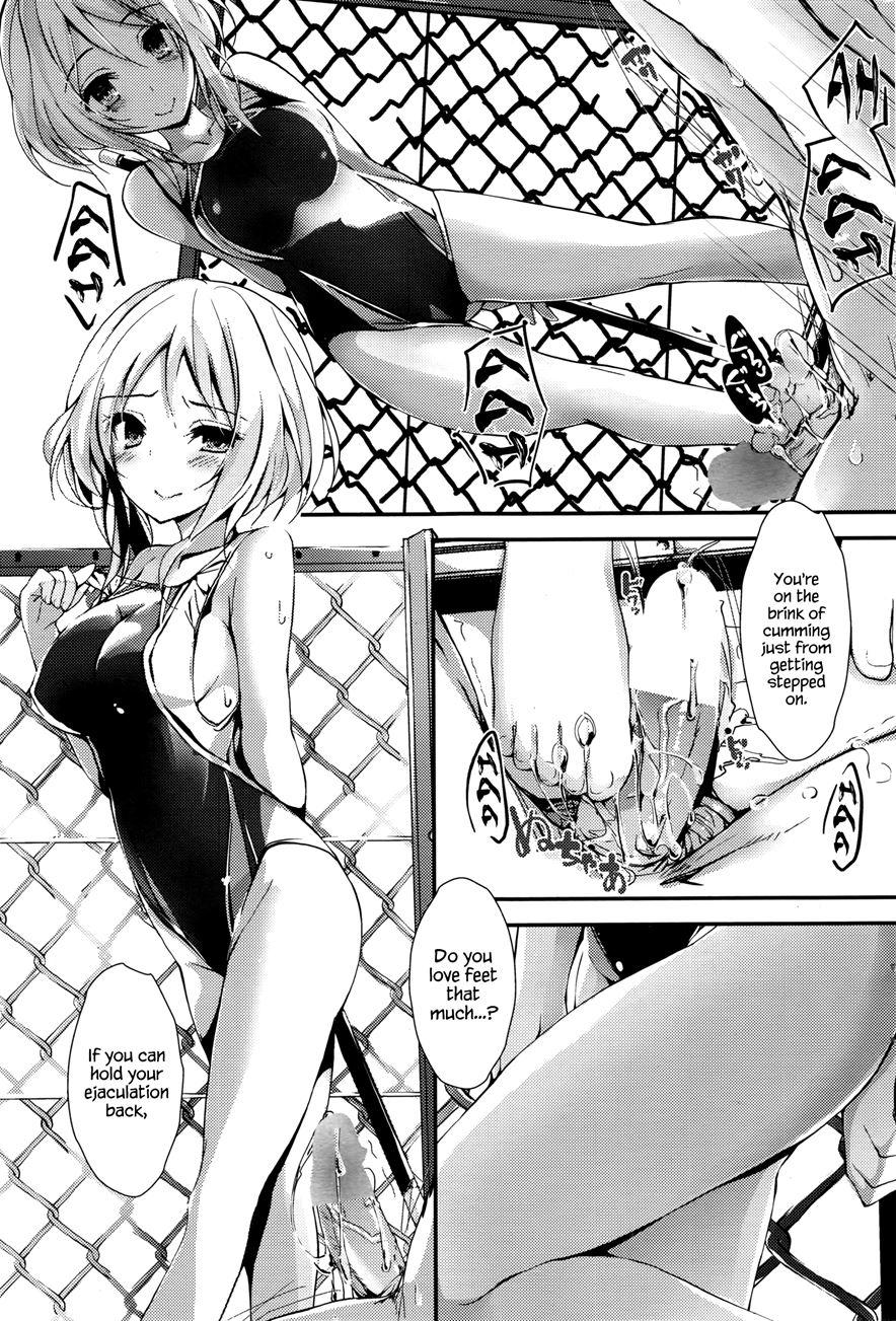 Megumi's Job 1