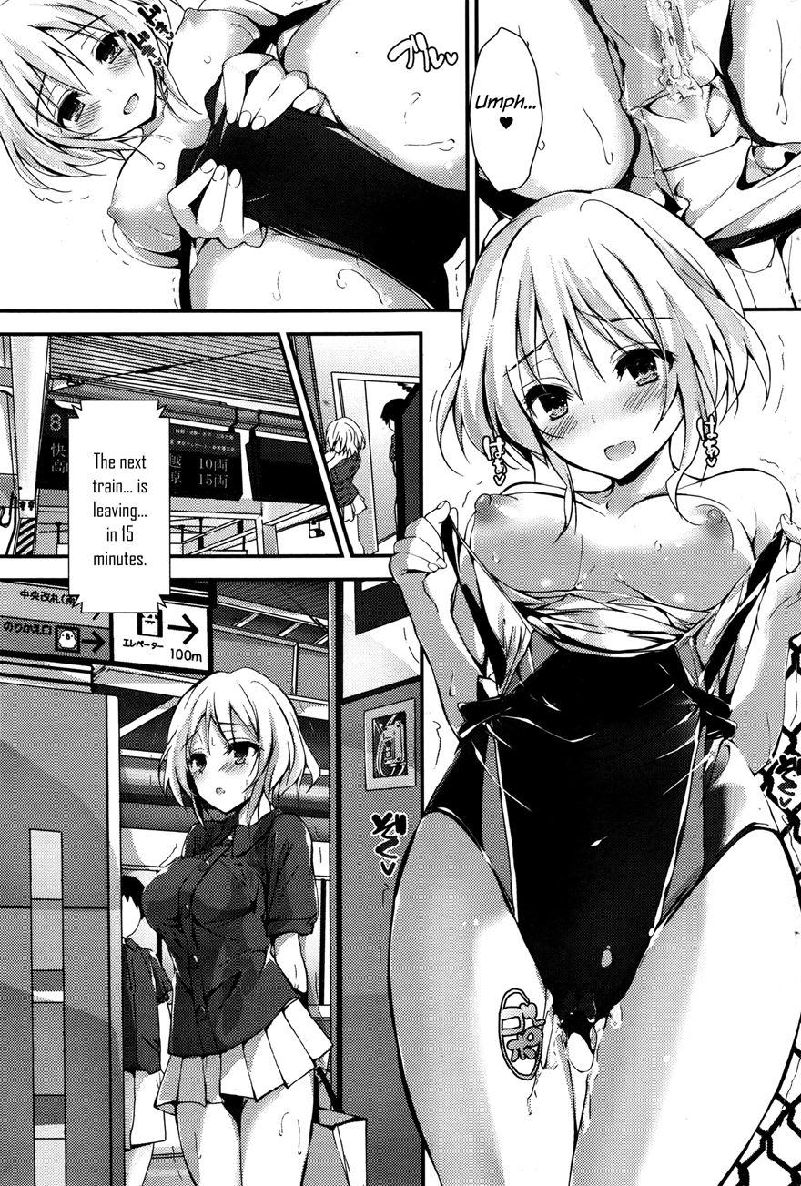 Megumi's Job 1