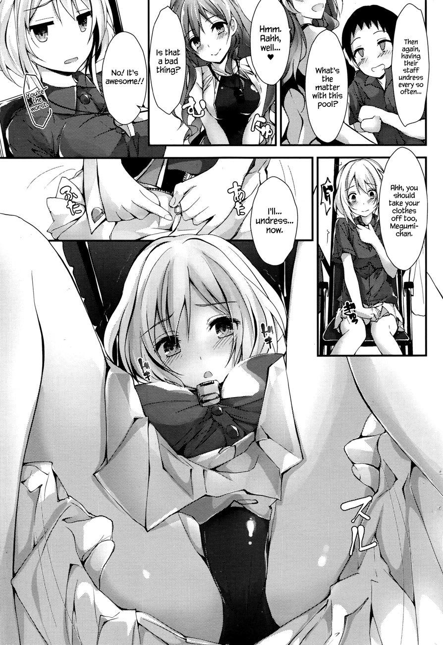 Megumi's Job 1