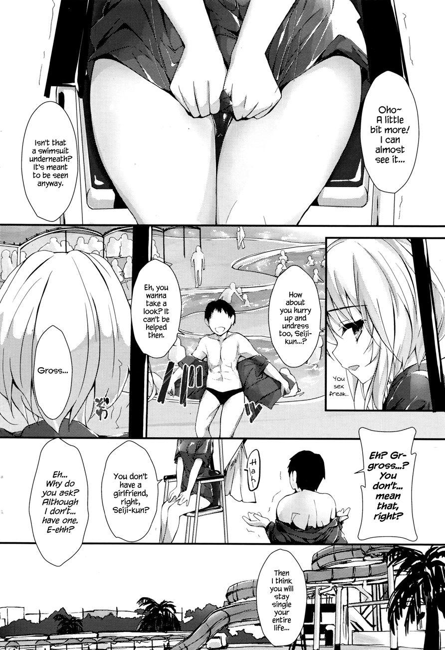Megumi's Job 1