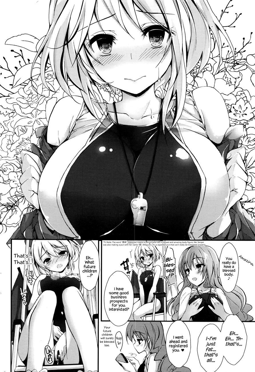 Megumi's Job 1