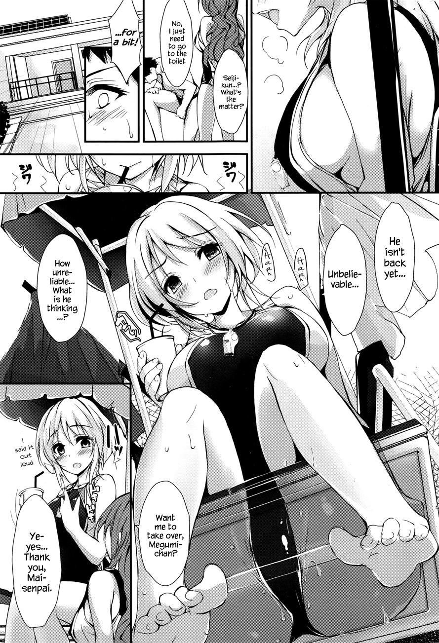 Megumi's Job 1