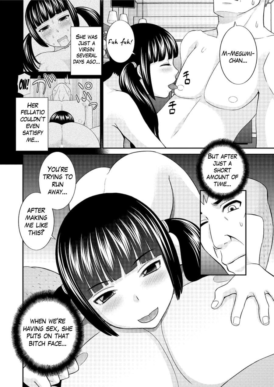Megumi-san Wa Musuko No Kanojo 1