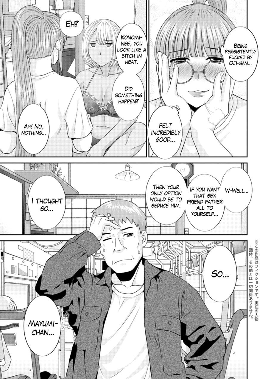 Megumi-san Wa Musuko No Kanojo 1