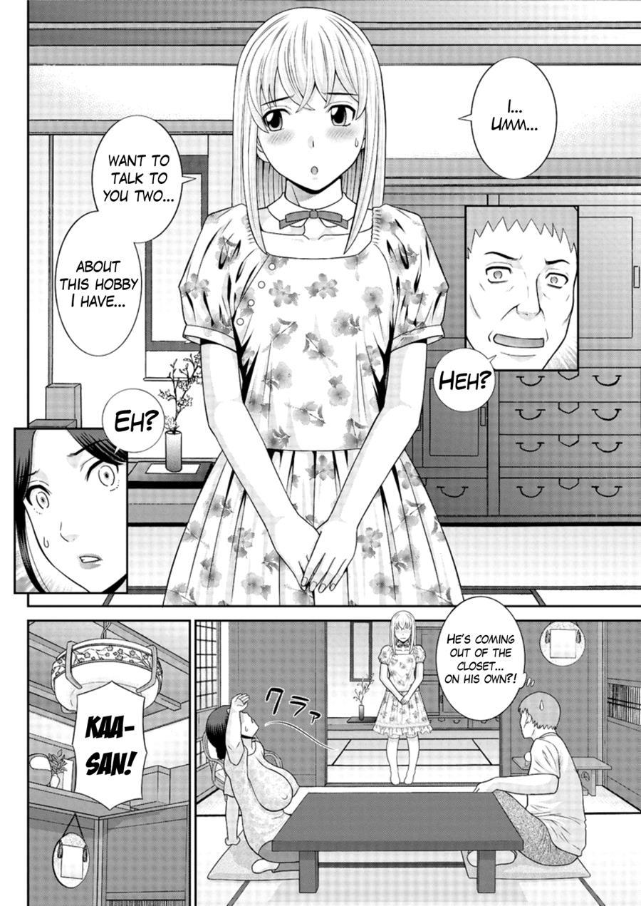 Megumi-san Wa Musuko No Kanojo 1