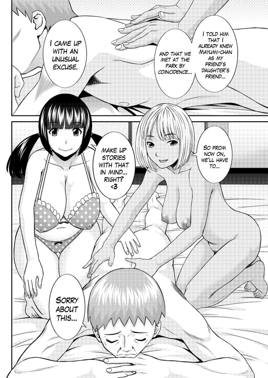 Megumi-san Wa Musuko No Kanojo 1