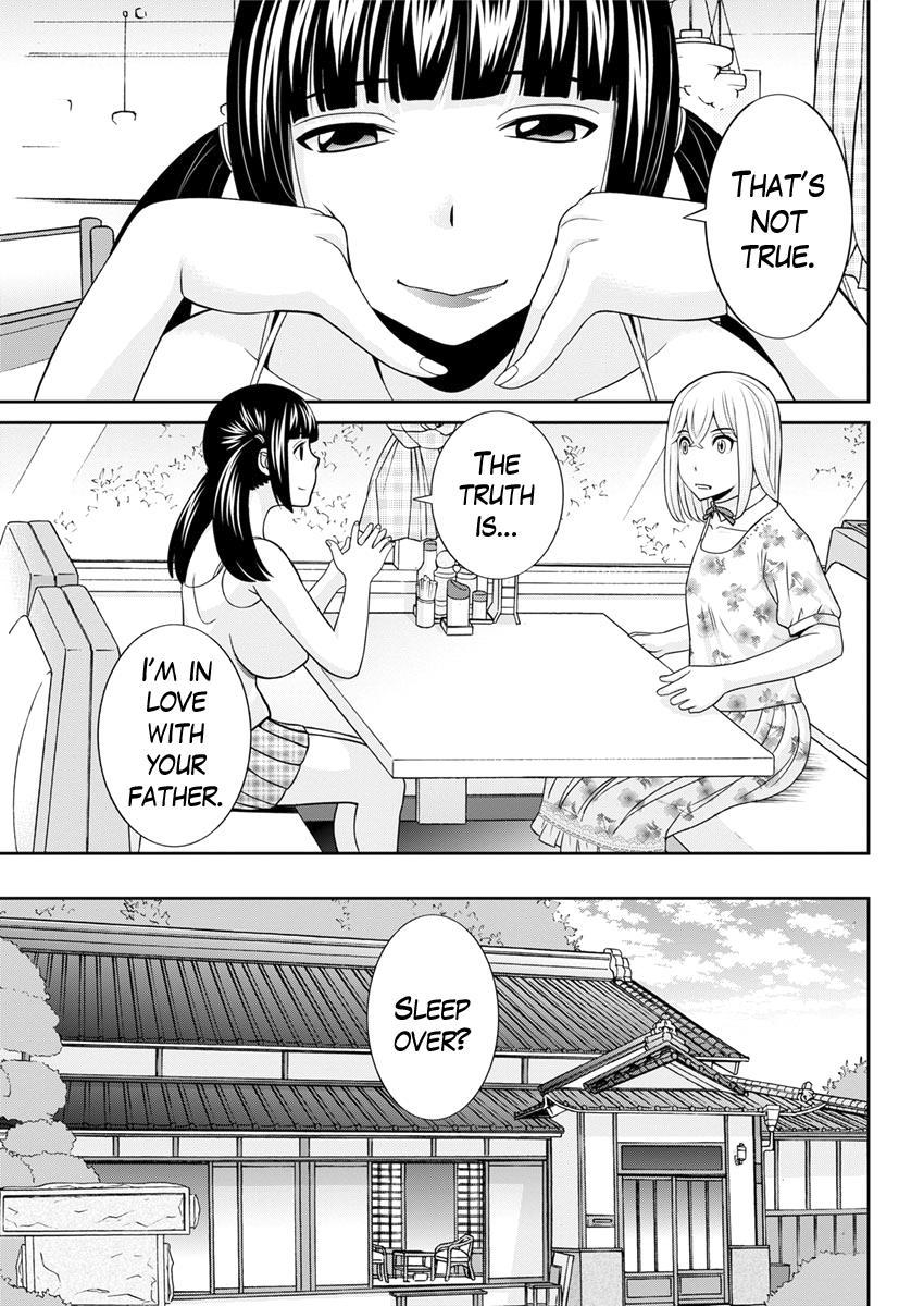Megumi-san Wa Musuko No Kanojo 1