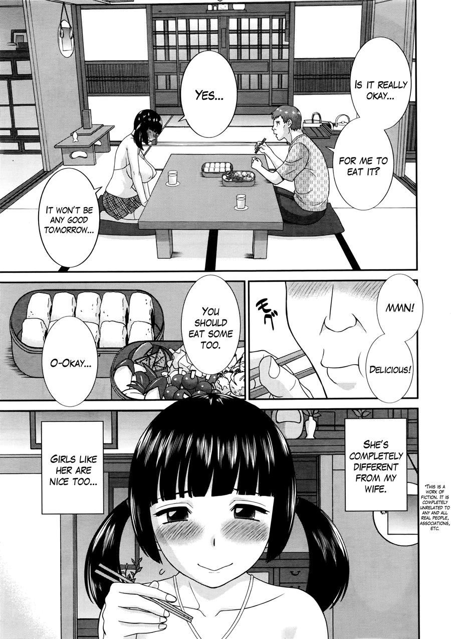 Megumi-san Wa Musuko No Kanojo 1