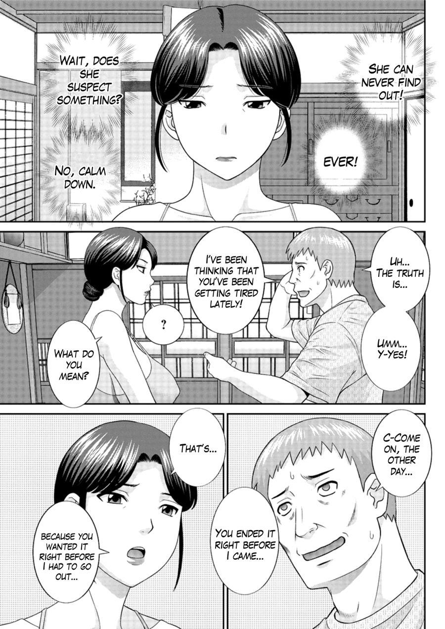 Megumi-san Wa Musuko No Kanojo 1