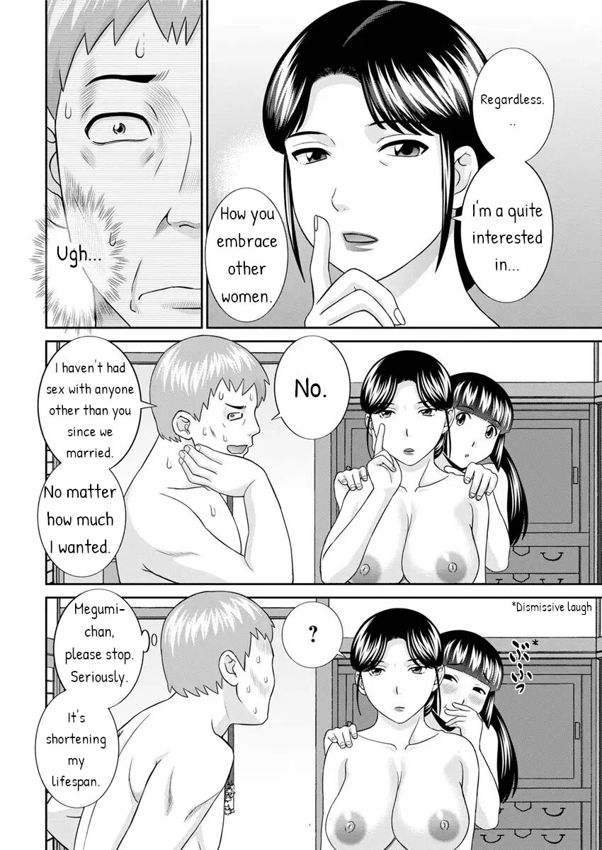 Megumi-san Wa Musuko No Kanojo 3