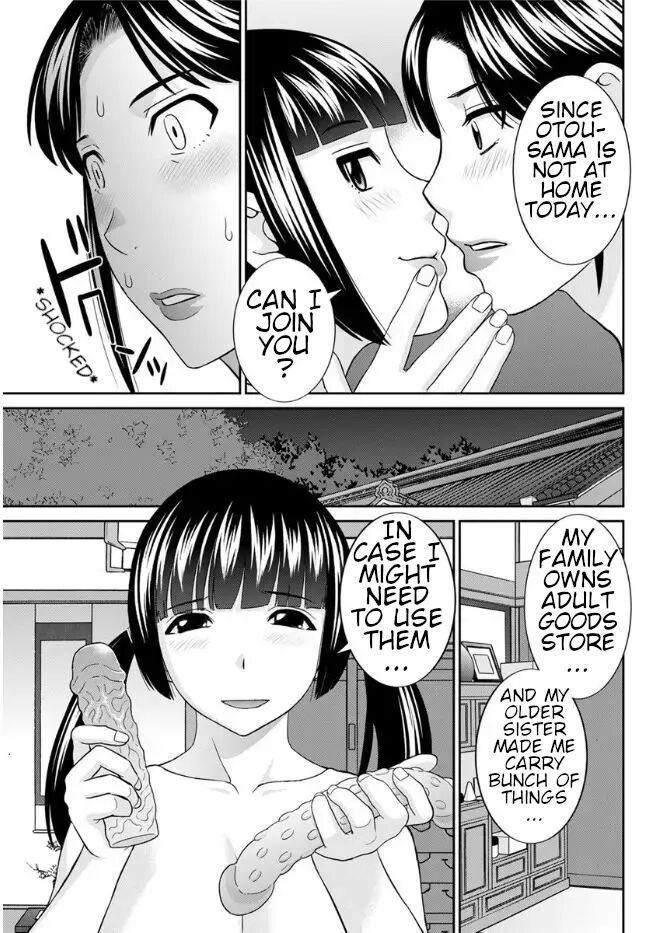 Megumi-san Wa Musuko No Kanojo 4