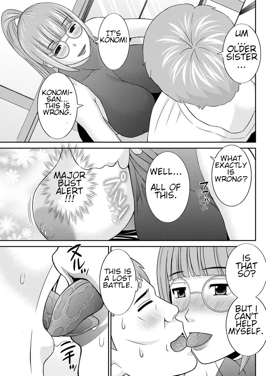 Megumi-san Wa Musuko No Kanojo 5