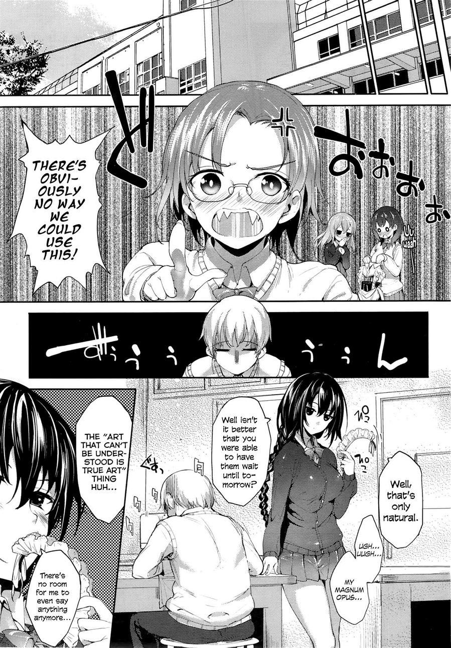 Meguridokoro 3