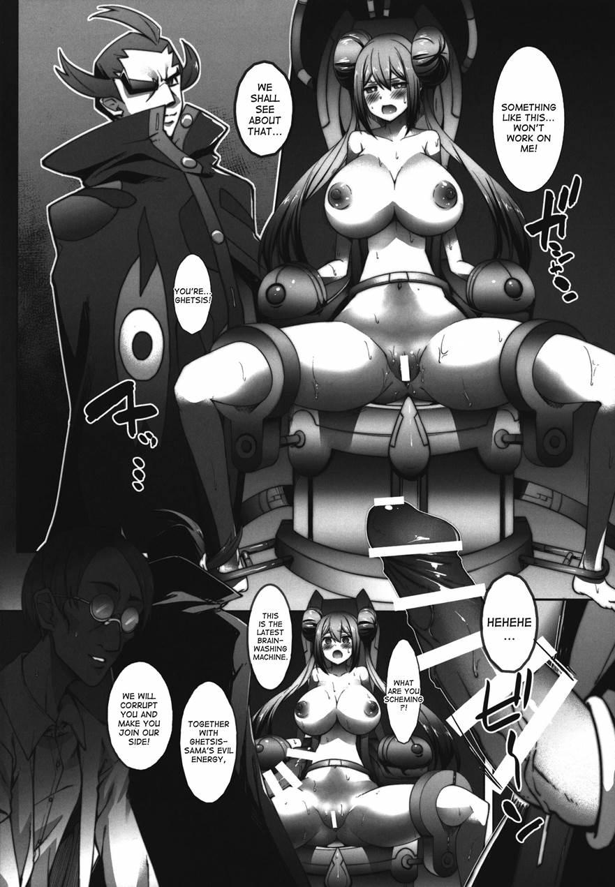 Mei-chan Sennou Dai Pinch 1