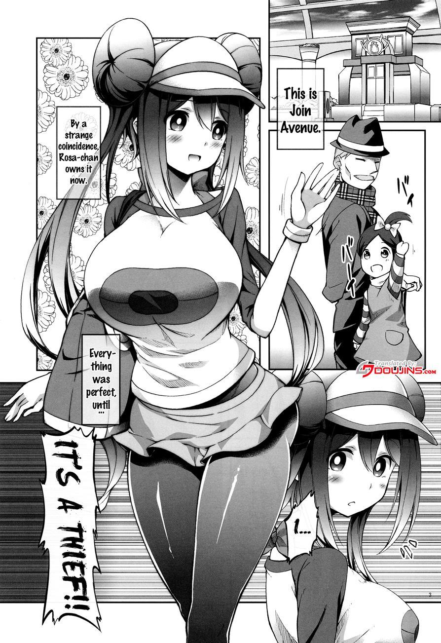 Mei-tan To Manbiki Kozou 1