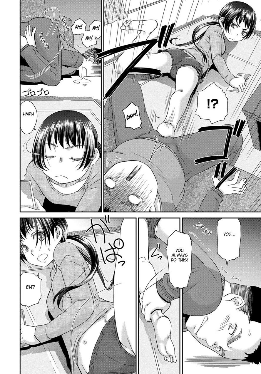 Meian 1