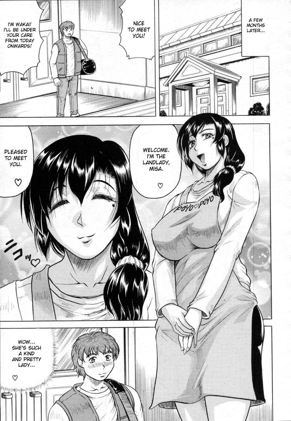 Meijokukan No Miboujin 1