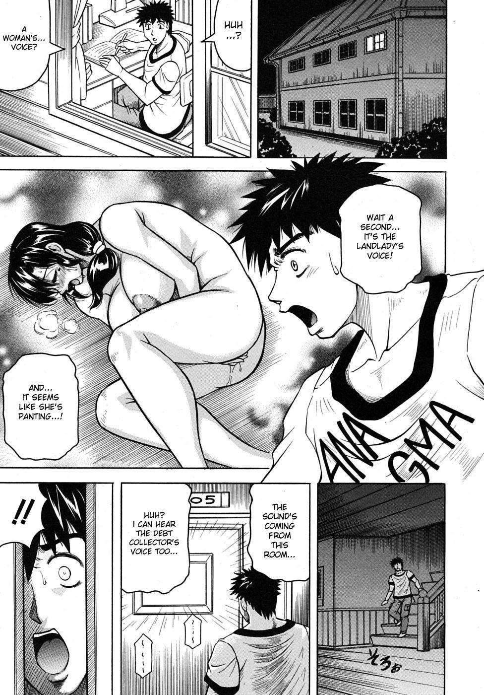 Meijokukan No Miboujin 1