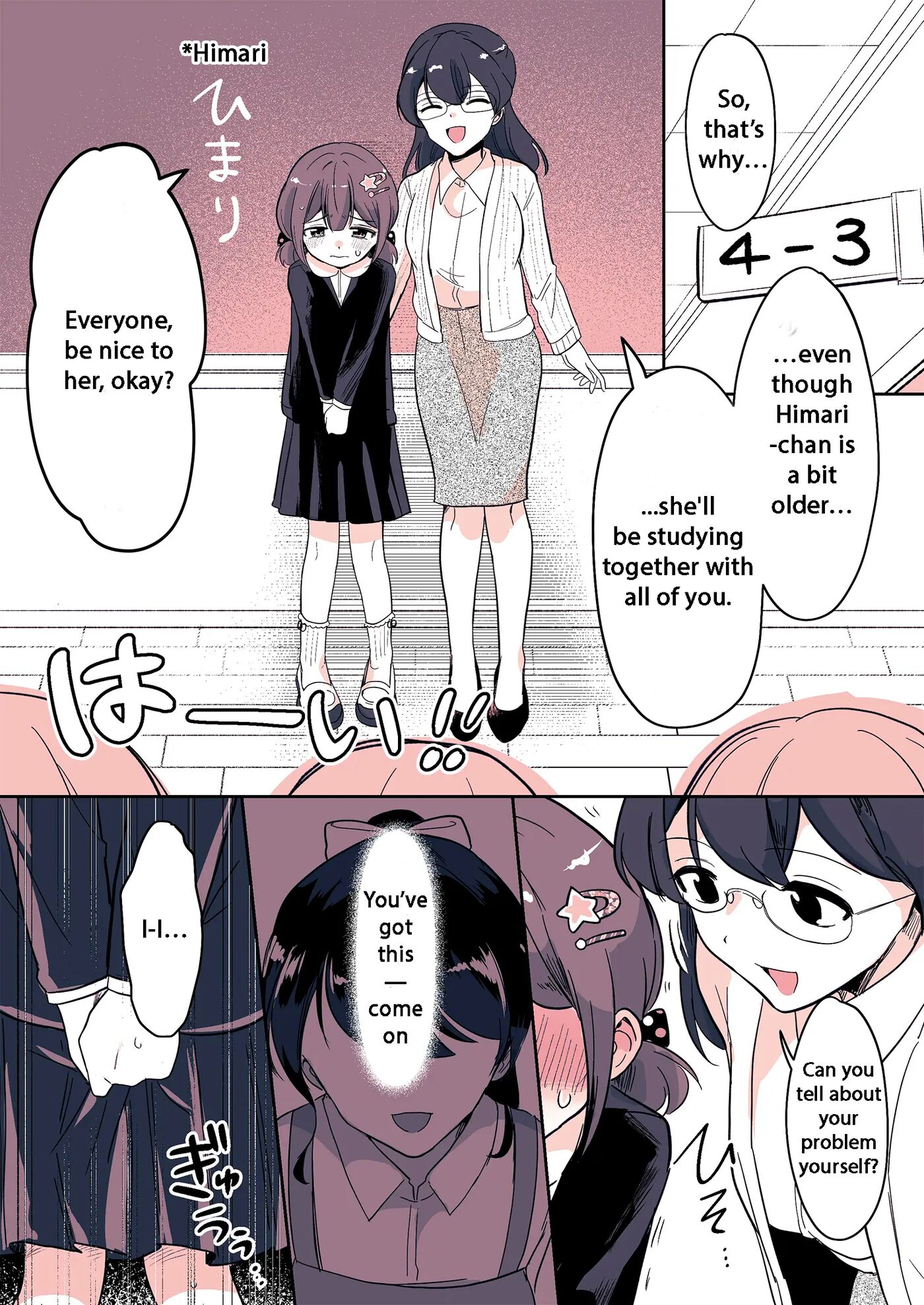 Meikko Ga Boku O Sodate Naoshi Suru Hibi 1