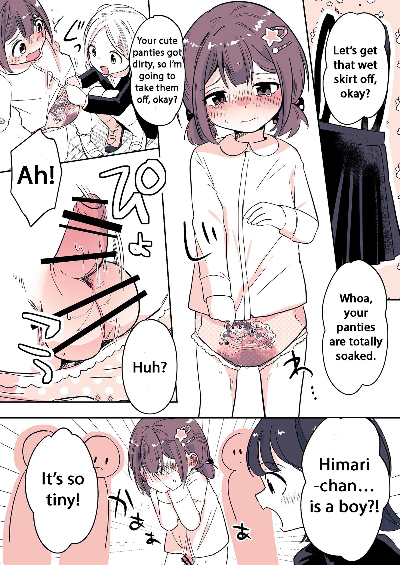 Meikko Ga Boku O Sodate Naoshi Suru Hibi 1