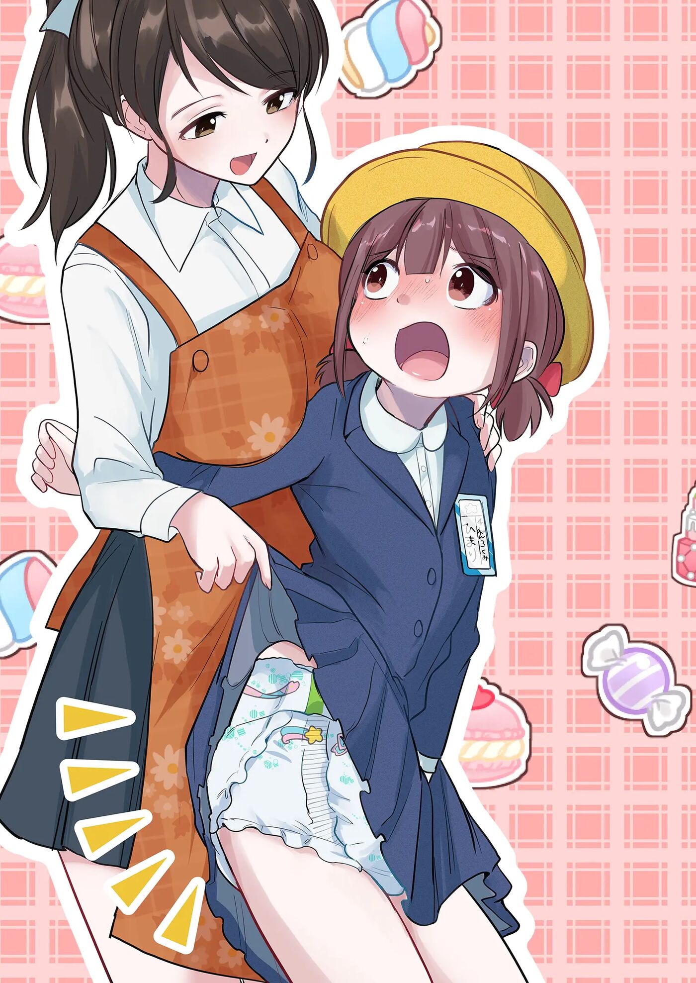 Meikko Ga Boku O Sodate Naoshi Suru Hibi 1