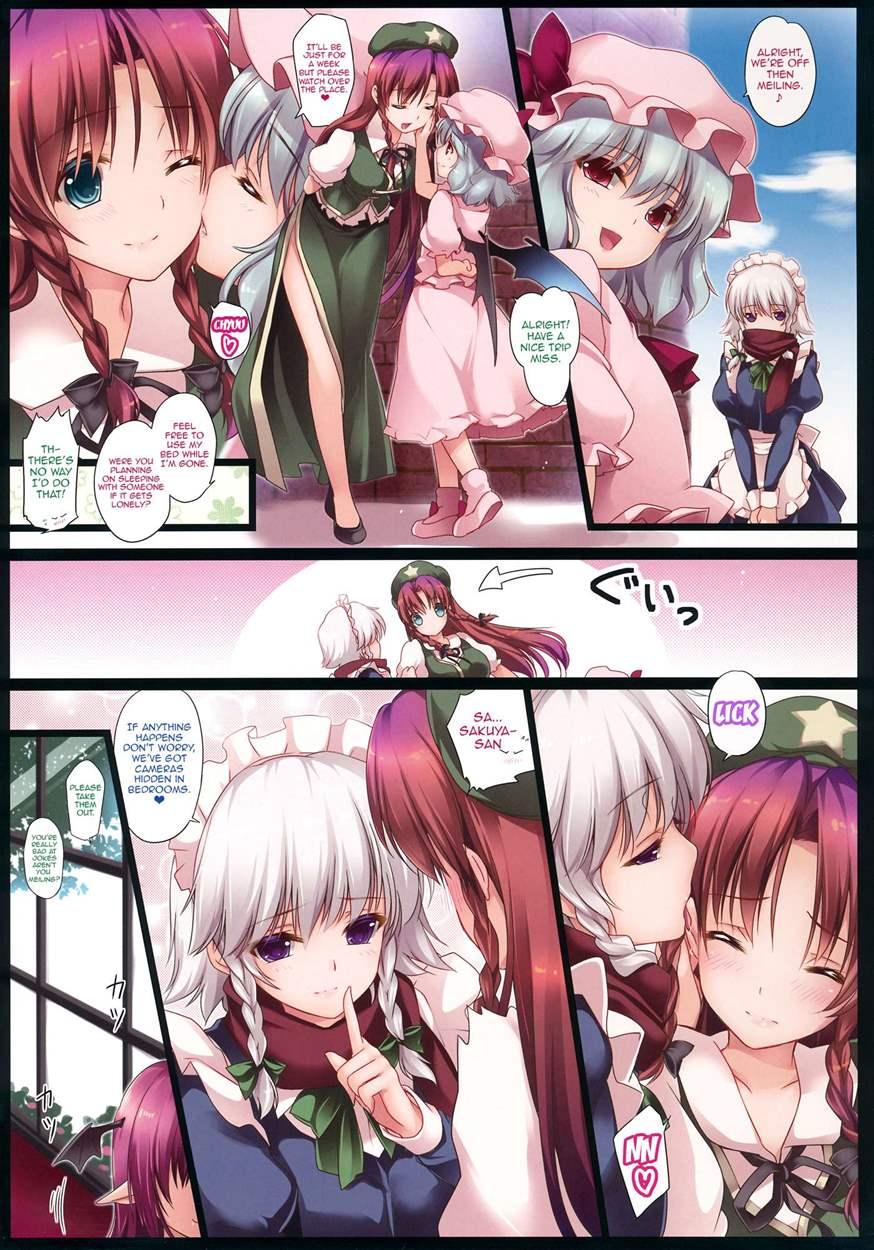 Meiling Ga Ochite Shimau Hanashi K ~koakuma Route~ 1