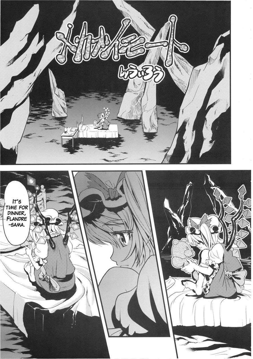 Mekabuimooto 1