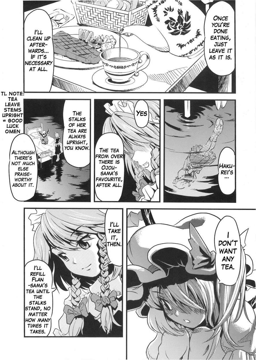 Mekabuimooto 1