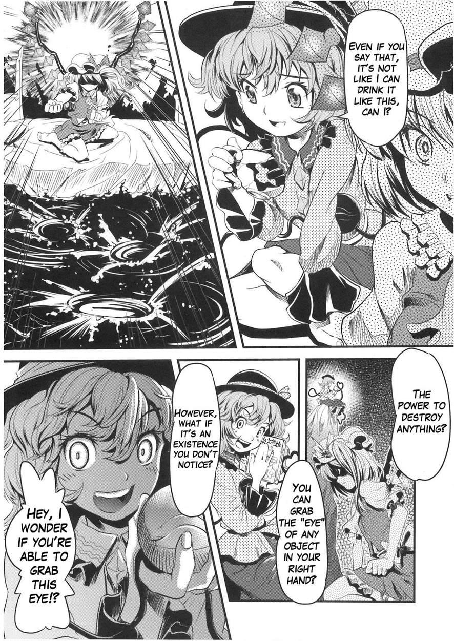 Mekabuimooto 1