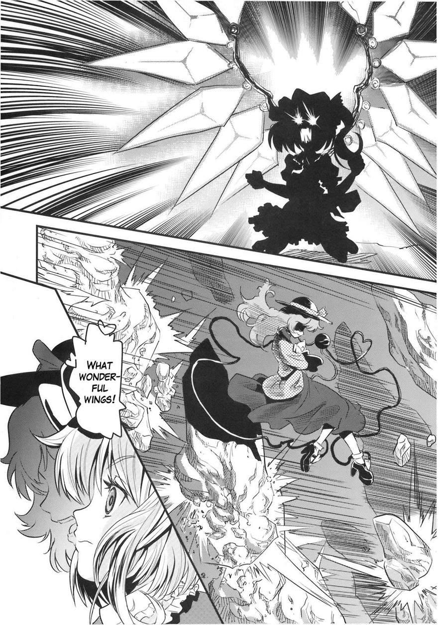 Mekabuimooto 1