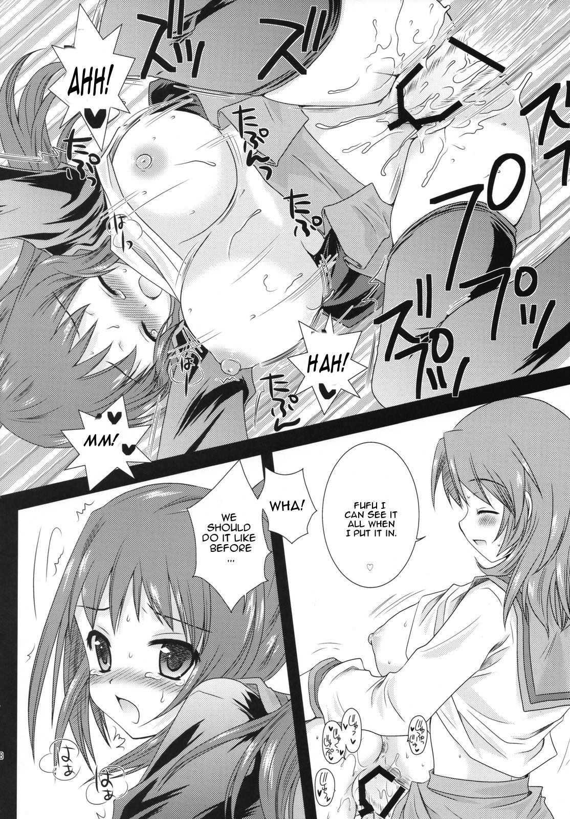 Melancholy Of Haruhi Suzumiya Dj - Kyonko Datte Yuuutsu 1
