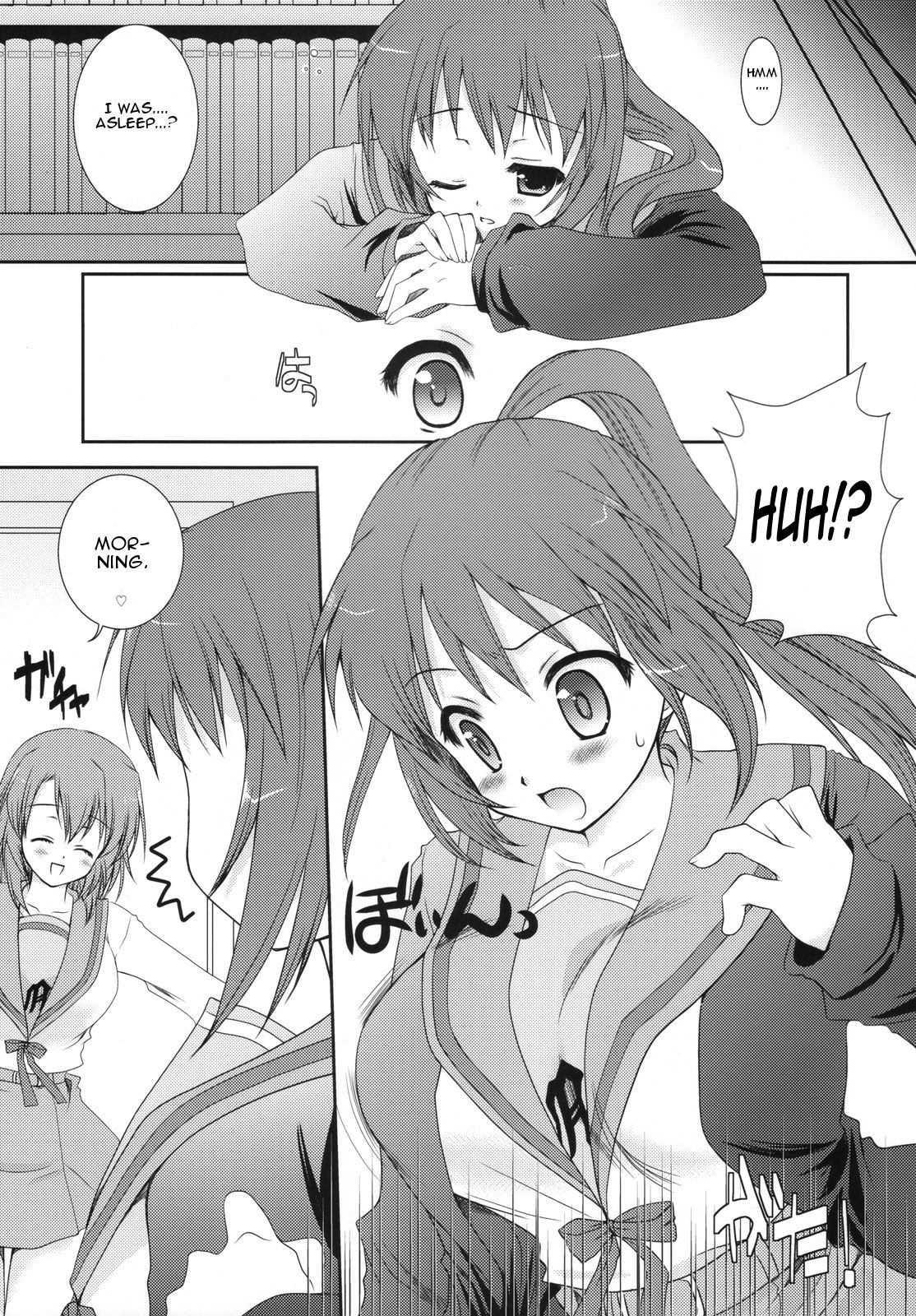 Melancholy Of Haruhi Suzumiya Dj - Kyonko Datte Yuuutsu 1