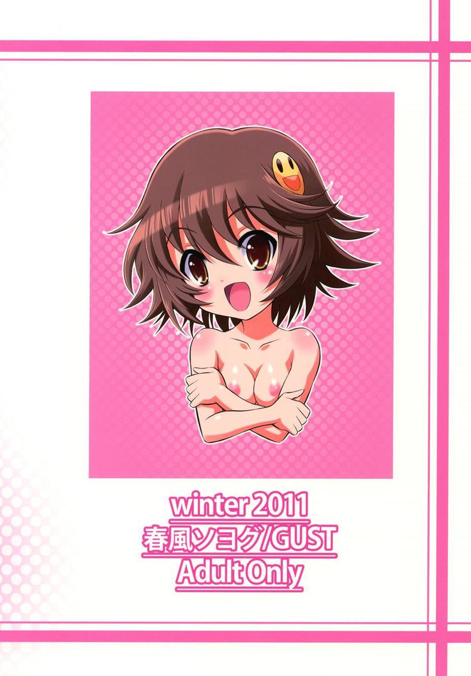 Melancholy Of Haruhi Suzumiya Dj - Suzumiya Haruhi, Yasumi, And Kyon 1