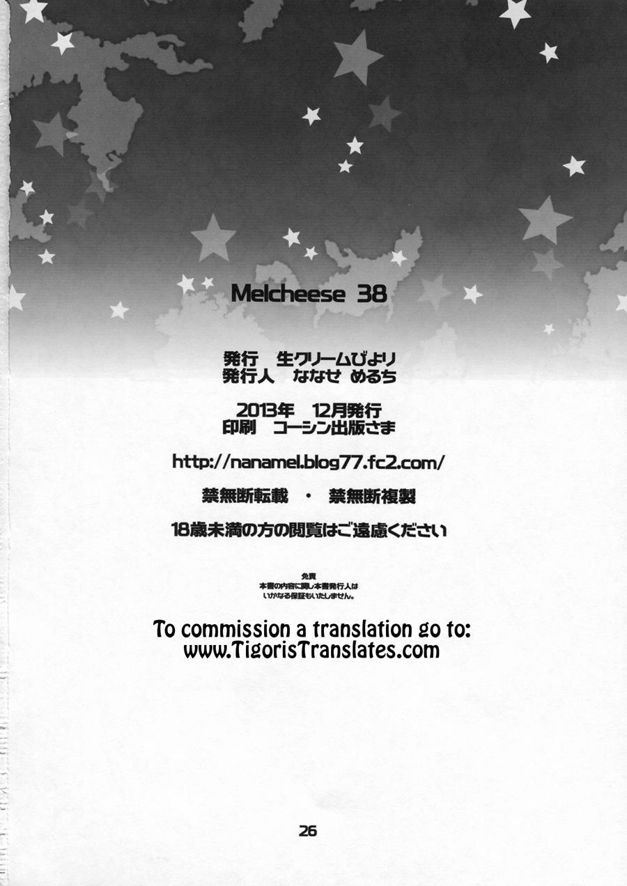 Melcheese 38