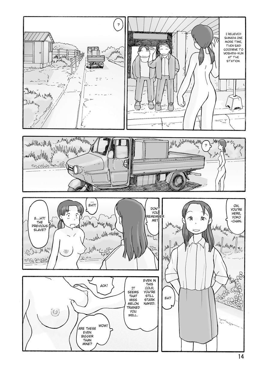 Melon Head Omnibus 1