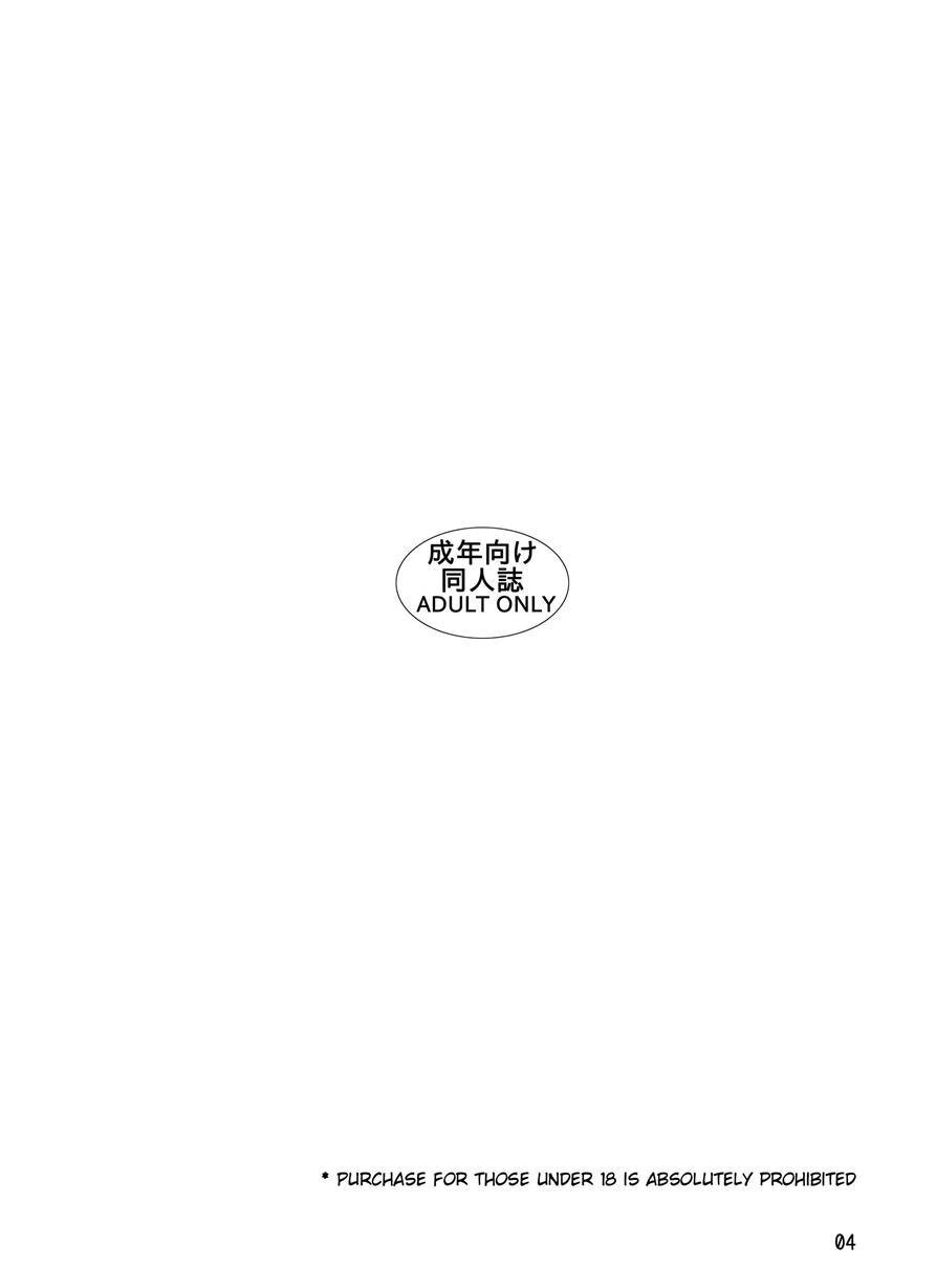 Melon Head Omnibus 1