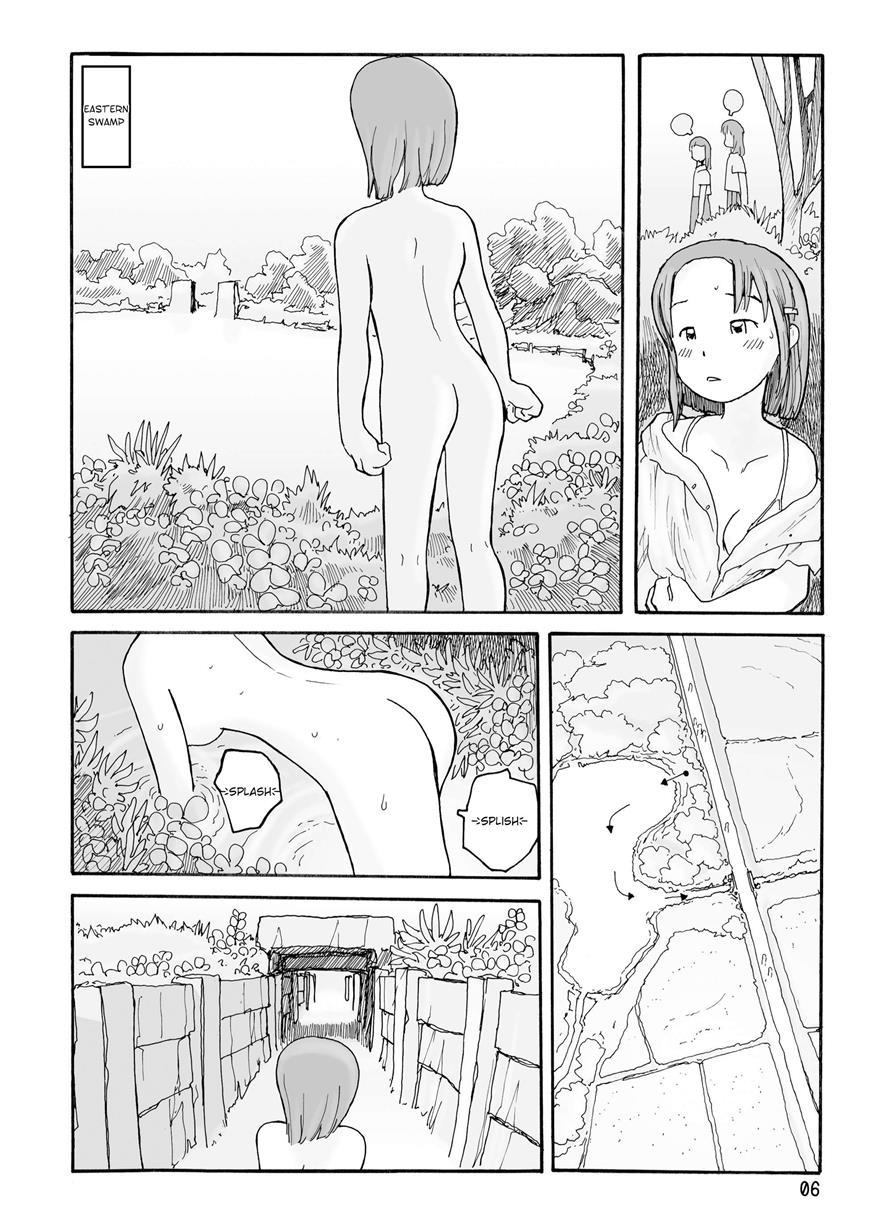 Melon Head Omnibus 1
