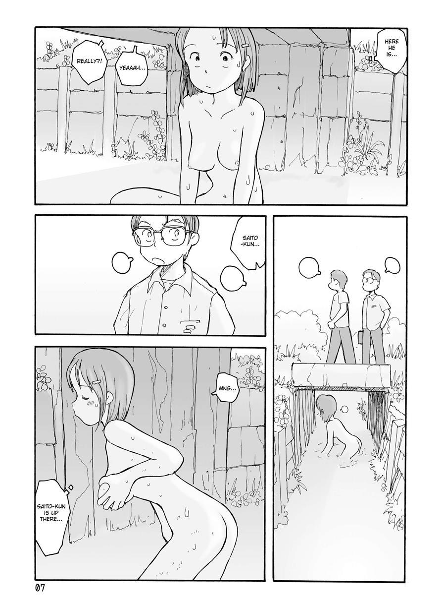 Melon Head Omnibus 1