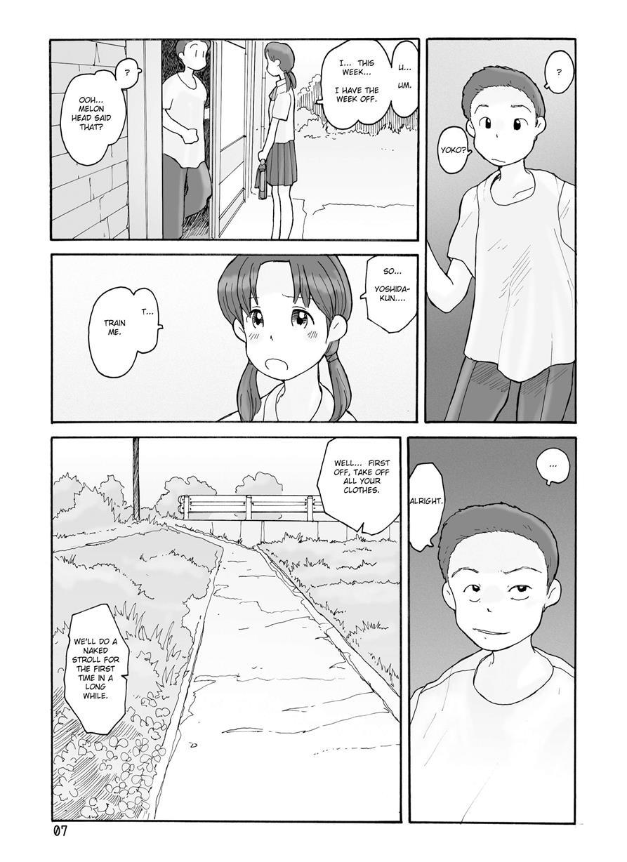 Melon Head Omnibus 1