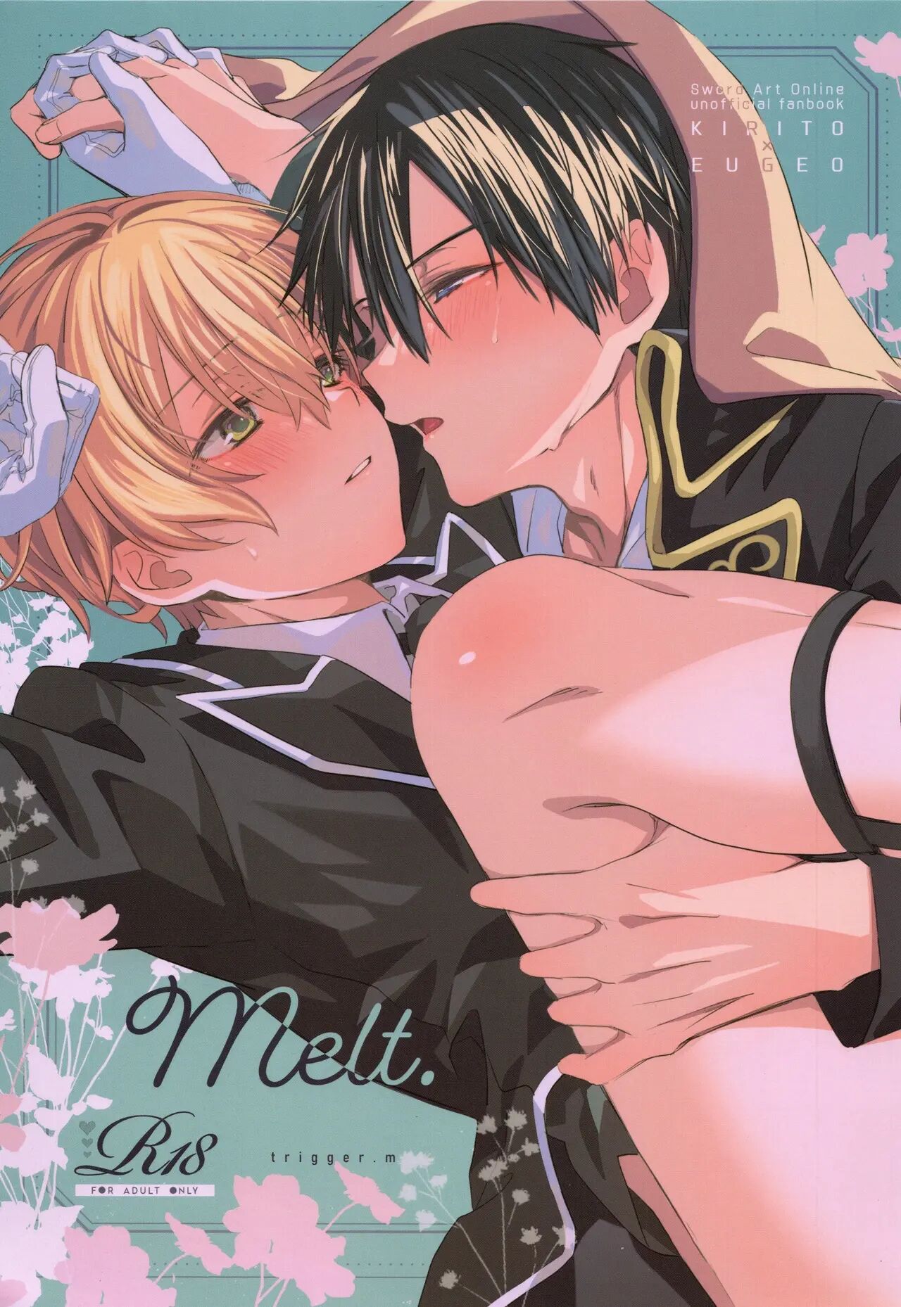 Melt [yaoi] 1