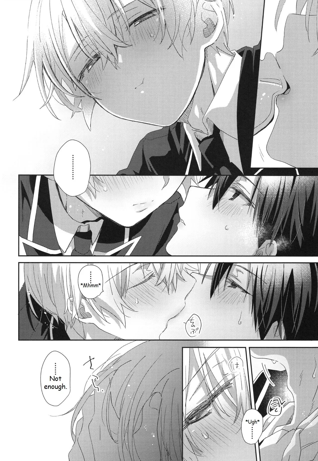 Melt [yaoi] 1