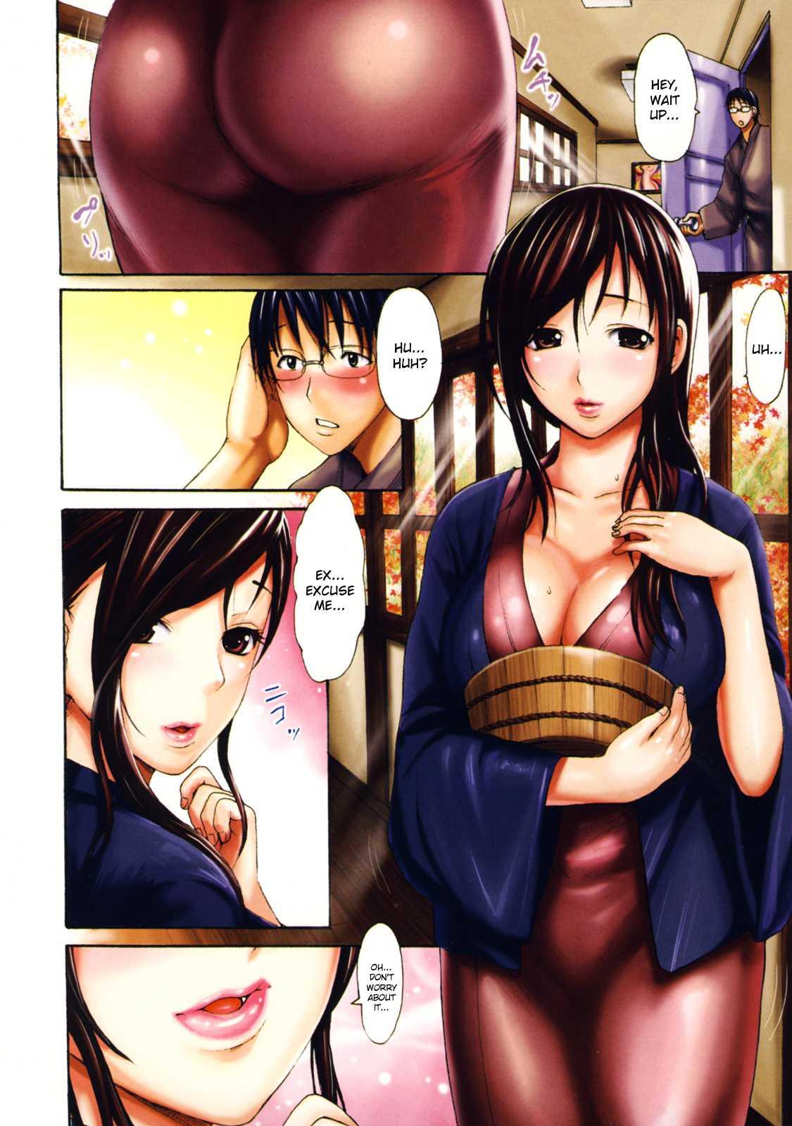 Melty Body (e-musu Aki) 1