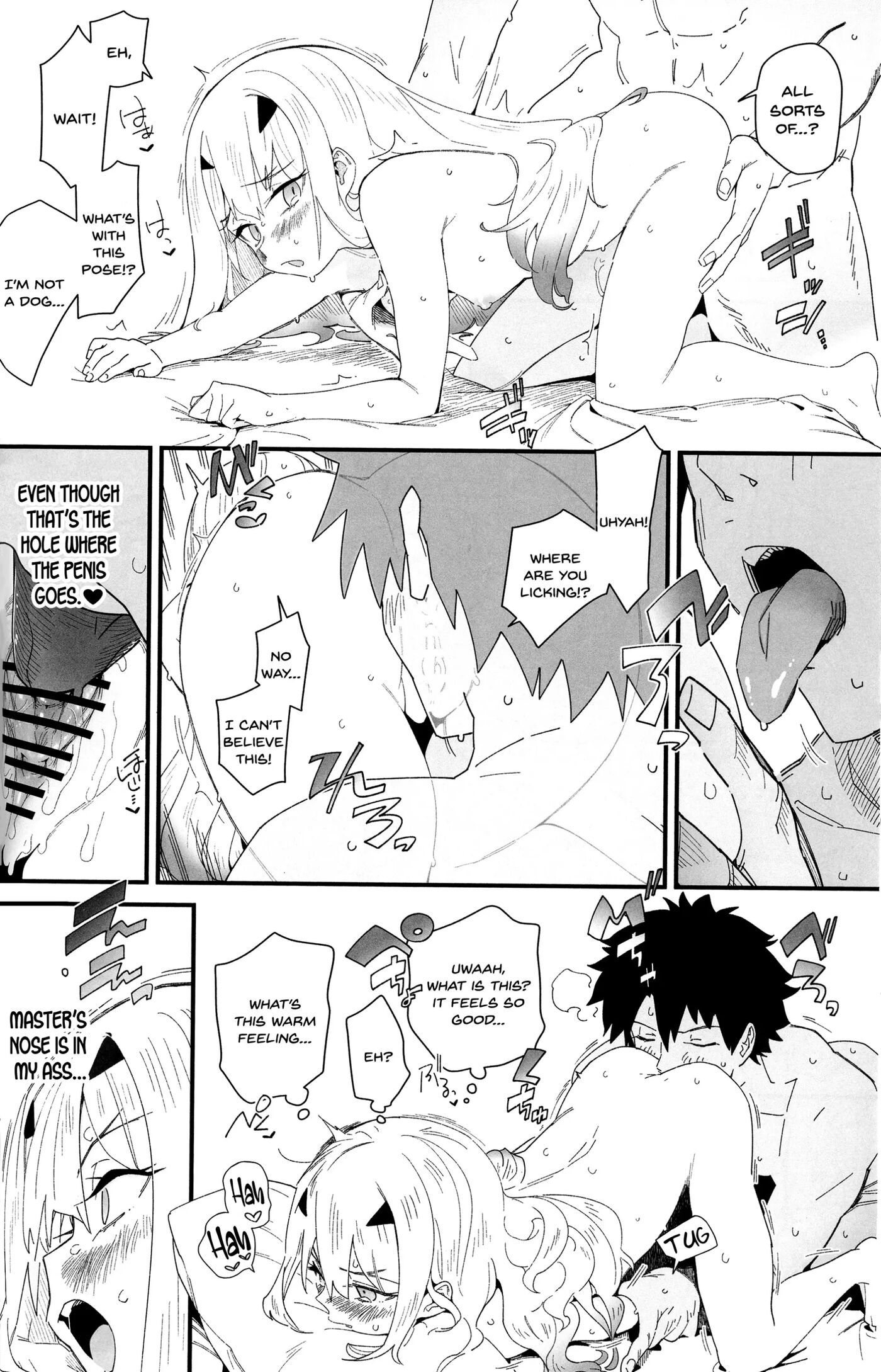 Melu-ko Wa Guigui Kuru Ga Koubi Ga Doheta 1